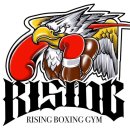 라이징 복싱GYM 이미지