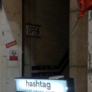 상주펍 &#34;해쉬태그&#34; 리뷰