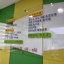 도원의원 이미지