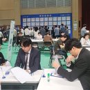 달성산업단지관리공단 이미지