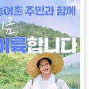 곡성-044 이미지