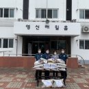 울진경찰서 이미지