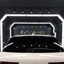 닥터 오토 카센터 이미지