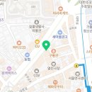 선남 한식당