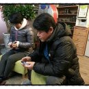 진생한의원 이미지