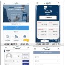 양산자동차서비스 이미지