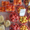 안녕하세요 *경북상회*입니다. 10월 13일(월)오늘과일입니다. 이미지