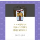 탄조