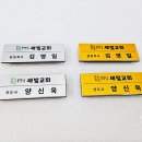 엣지골드 이미지