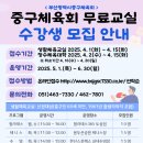 미리내스크린골프 이미지