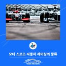 차윤스포츠