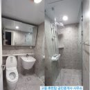 판교골든공인중개사사무소 이미지