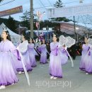 수안보로 이미지