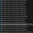 옥빛고등학교 | 옥정 관내 고등학교 중간고사 후기.