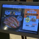 금신로 | [의정부] 의정부 신곡동 맛집 담가화로구이 의정부신곡백병원점｜신곡동 고기집 외식 후기