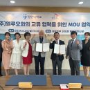 장안기업㈜ 이미지