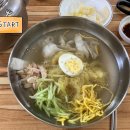 찰보리 초계냉면