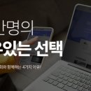 2025 민간자격증 취득 온라인 무료강좌 이미지