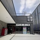 더퍼포머씨어터 | 동탄아이와가볼만한곳 더퍼포머씨어터 버블매직쇼 후기