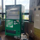 칸당구장 이미지