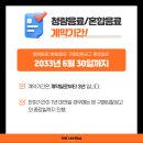 반포대로 217 (4) 이미지