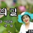 (주)시오선