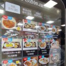 홍짜장청주하나로점 | 청주 하나로마트 용암동 푸드코트 메뉴 후기