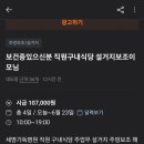 에이스인력용역 이미지