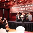 다나메디 이미지