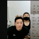 이승희 카카오 검색결과