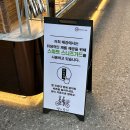 빵과당신(송탄점) | 평택 빵과당신 송탄점 내돈내산 후기