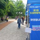 호수로50번길 이미지