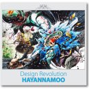 하얀나무미술학원 이미지