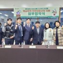 위례동주민센터 이미지