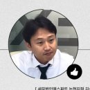 세무법인청담 이미지