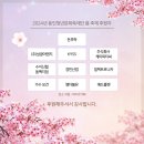 주식회사 성광이엔지 네이버블로그