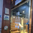 무주읍130 이미지