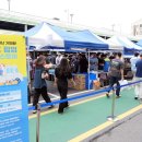 장애인직업재활시설 굿윌스토어 이미지