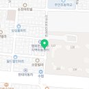 가일공인중개사사무소 이미지