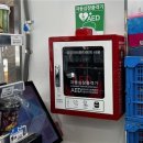 GS25 안산고잔 이미지