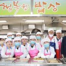 방어진노인복지관 이미지