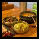 안녕동 맛집 메주뜰소반 정갈한 꽃차돌과 간장게장 별미