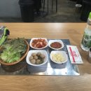 삼겹살천국