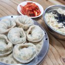 향촌칼국수 이미지