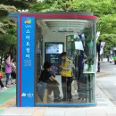스마트 이미지