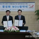 대전테크노파크 이미지