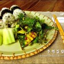 주먹김밥 - 제주시 남녕로 11 | 주먹김밥