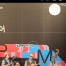 국립중앙극장 달오름극장 이미지