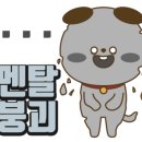 재환농장 이미지