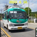 보개우체국앞 이미지